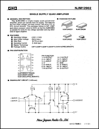 NJM1496M Datasheet