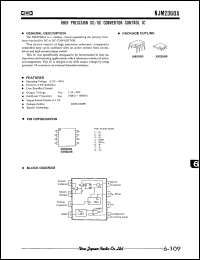 NJM2360AD Datasheet