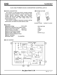 NJM2367TLA2050 Datasheet