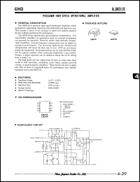 NJM3524V Datasheet