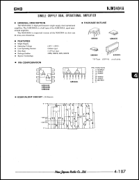 NJM3403AM Datasheet