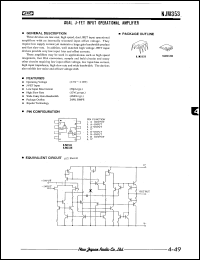 NJM3517E2 Datasheet