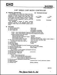 NJU3504FA1 Datasheet