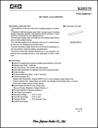NJU6577SCH Datasheet