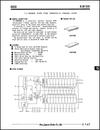 NJU7312AM Datasheet