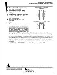 SN75LVDS32DR Datasheet