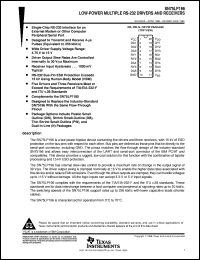 SN75LP1185N Datasheet