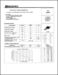 2SB507 Datasheet