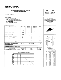 2SB703 Datasheet
