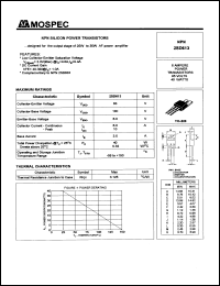 2SD613 Datasheet