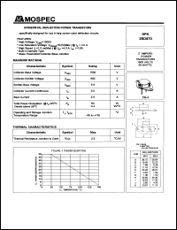 2SD870 Datasheet