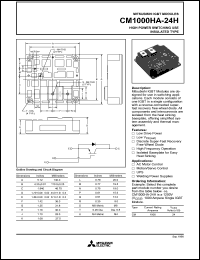 CM1001-7R Datasheet