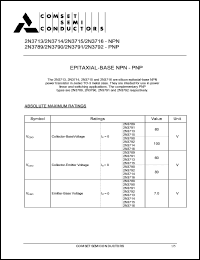 2N3715 Datasheet