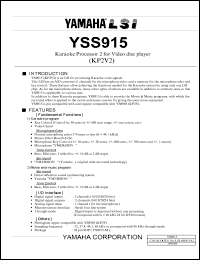 YSS912C-F Datasheet