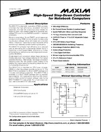 MAX172AMRG Datasheet