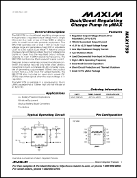 MAX178AMRG Datasheet