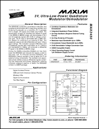 MAX251MJD Datasheet