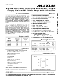 MAX4180EUT-T Datasheet
