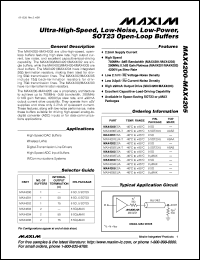 MAX4255EUK-T Datasheet