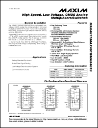 MAX4633CSE Datasheet