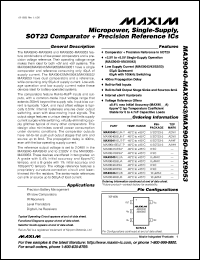 MAX932CUA Datasheet