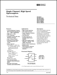 HCNW4503#300 Datasheet