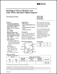 HCNW4506#300 Datasheet