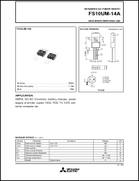 FS10UM-10 Datasheet
