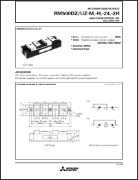 RM500DZ-2H Datasheet