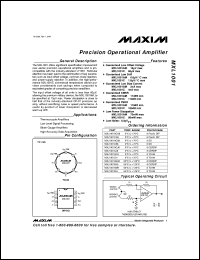 DG384ACWE Datasheet
