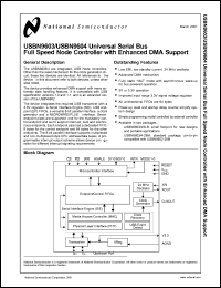 USBN9604SLB Datasheet