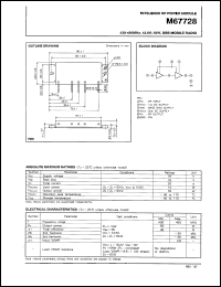 M67728 Datasheet