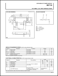 M67746 Datasheet