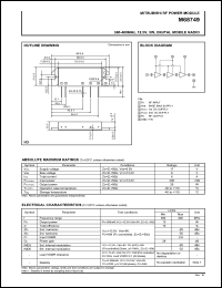 M68749 Datasheet