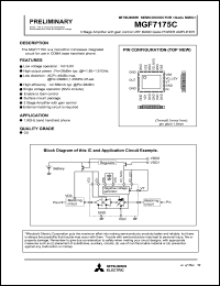 MGF7124A Datasheet