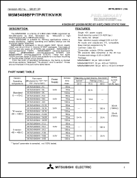 M5M5408BKV-70HI Datasheet