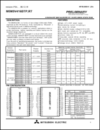 M5M5V416BRT-85HI Datasheet