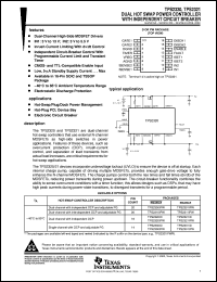 TPS2321IPWR Datasheet