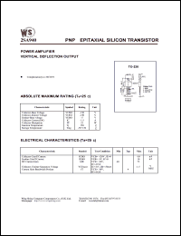 2SA940 Datasheet