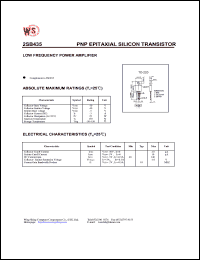 2SB435 Datasheet