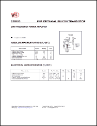 2SB633 Datasheet