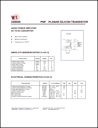 2SB688 Datasheet