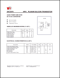 2SC2570A-T Datasheet