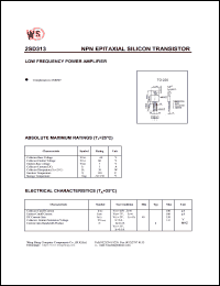 2SD313 Datasheet
