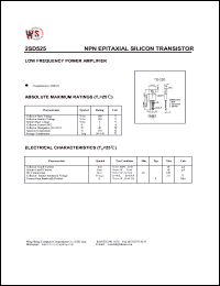 2SD525 Datasheet
