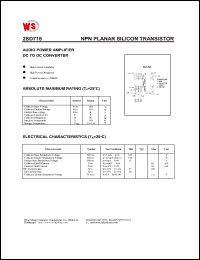 2SD718 Datasheet