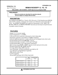 M5M4V16G50DFP-10 Datasheet