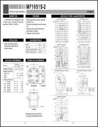 MF1051S-1 Datasheet