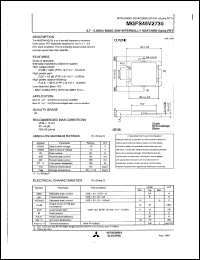 MGFS45V2123A Datasheet