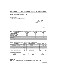 UTC2SB772S Datasheet